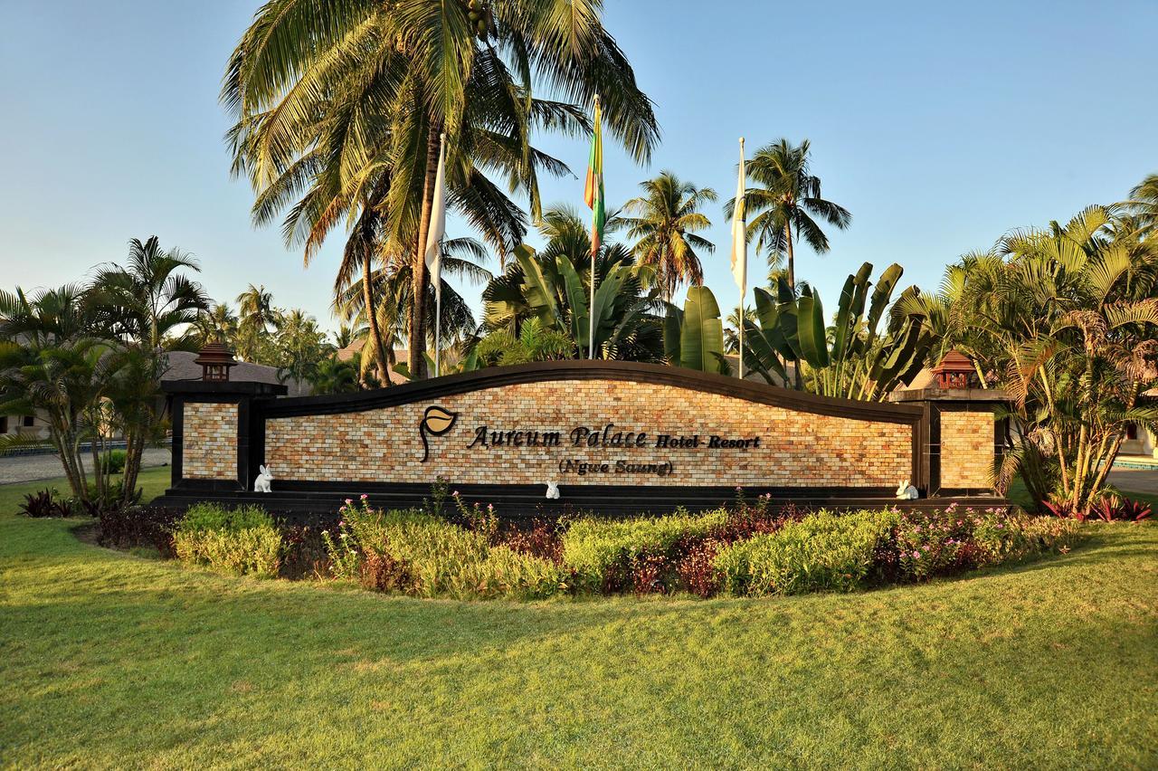 Aureum Palace Hotel & Resort Ngwe Saung Ngwesaung Zewnętrze zdjęcie